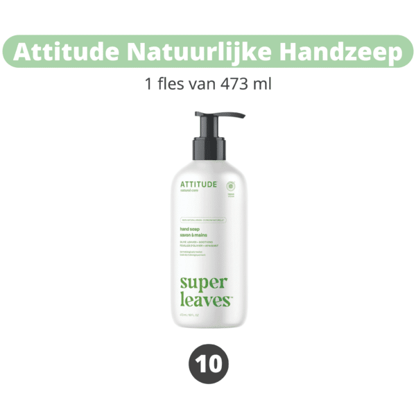 Natuurlijk kraampakket basis voor thuis of ziekenhuisbevalling met duurzame en huidvriendelijke verzorgingsproducten