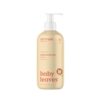 Baby Shampoo & Body Wash - Peer Nectar - 473 ml - Attitude Baby Leaves