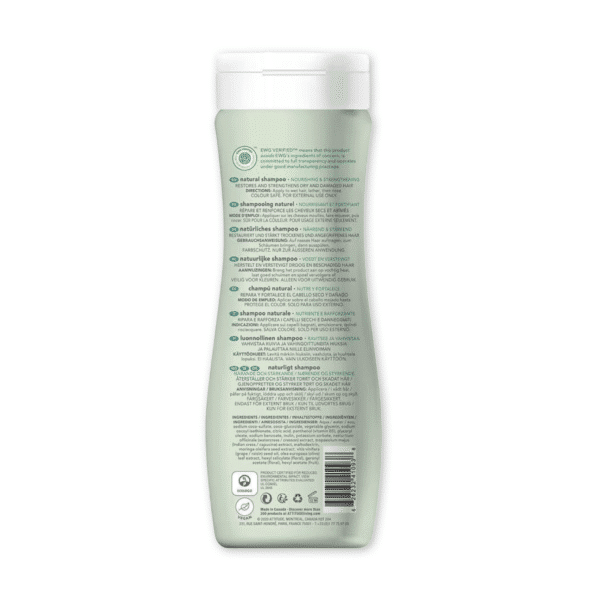 Attitude Super Leaves shampoo