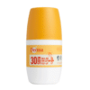 Derma Sun Zonnebrand roller met factor 30.